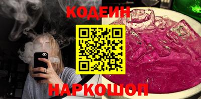 дмт Надым