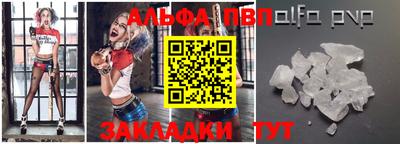 2c-b Набережные Челны