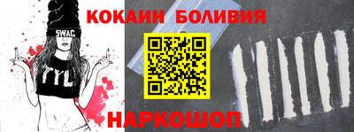 apvp Назарово