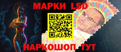 дмт Надым