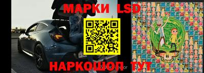 apvp Назарово