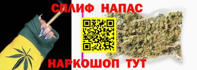 дмт Надым