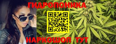 2c-b Набережные Челны