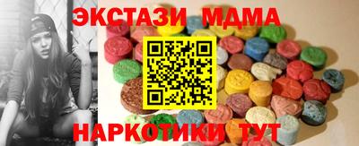 apvp Назарово