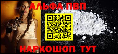 2c-b Набережные Челны