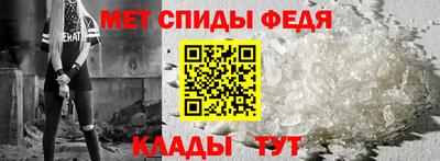 2c-b Набережные Челны