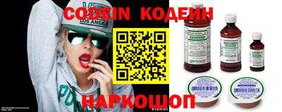 apvp Назарово