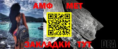 2c-b Набережные Челны