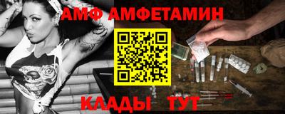 apvp Назарово