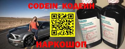 apvp Назарово