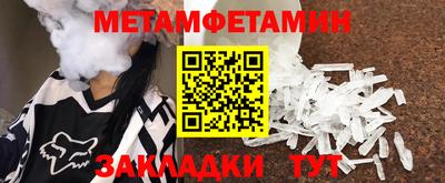 apvp Назарово
