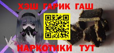 apvp Назарово