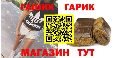 2c-b Набережные Челны