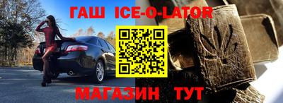 apvp Назарово
