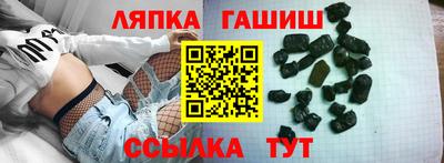 2c-b Набережные Челны