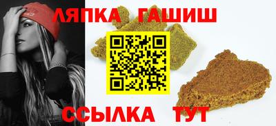 2c-b Набережные Челны