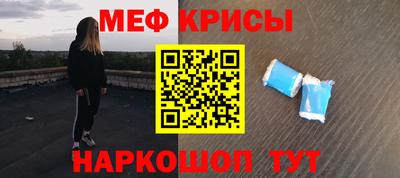 apvp Назарово