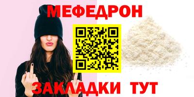 apvp Назарово